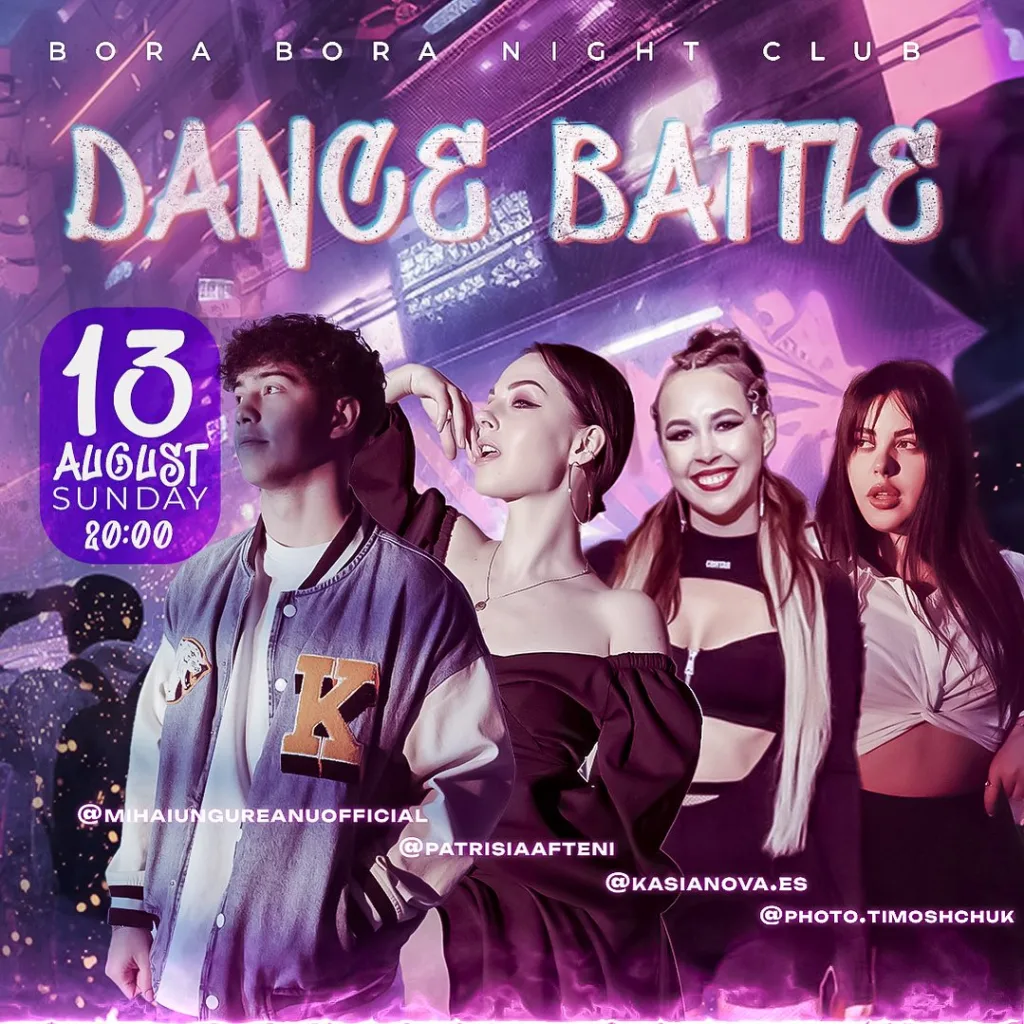 В 2023 Dance Battle с блогерами на Vara Vara